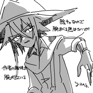 無題 by 名無しさん